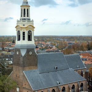 Uitvoeringen en stages Nijkerk