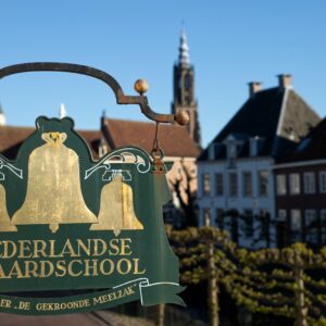 nederlandse-beiaardschool-hoofdgebouw-uithangbord-M1001638